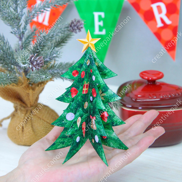 ミニオブジェ（クリスマスツリー） - シーズン - おもちゃ 