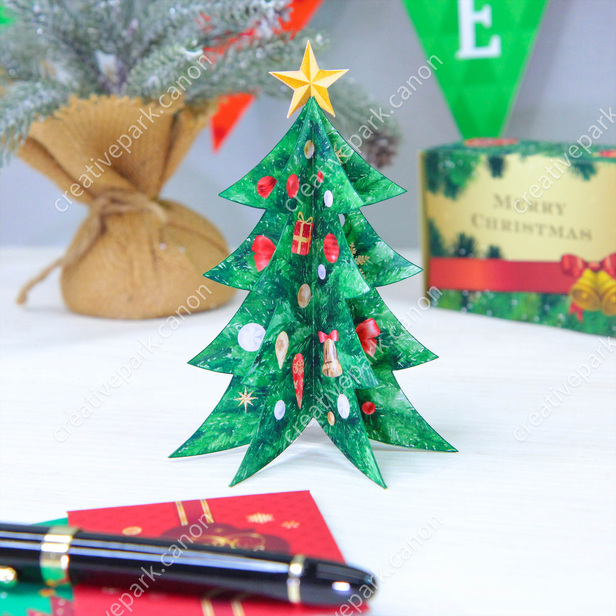 Miniature Work of Art (Christmas Tree) - Season - Toys - Paper Craft -  Canon Creative Park