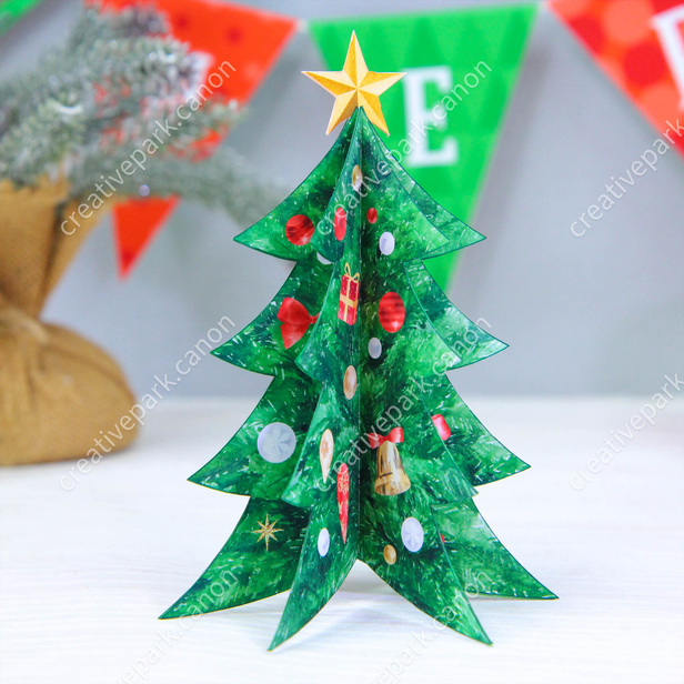 Miniature Work of Art (Christmas Tree) - Season - Toys - Paper ...