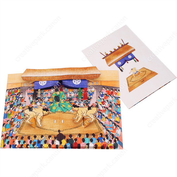 ポップアップカード (相撲) - その他 - とびだすカード - カード