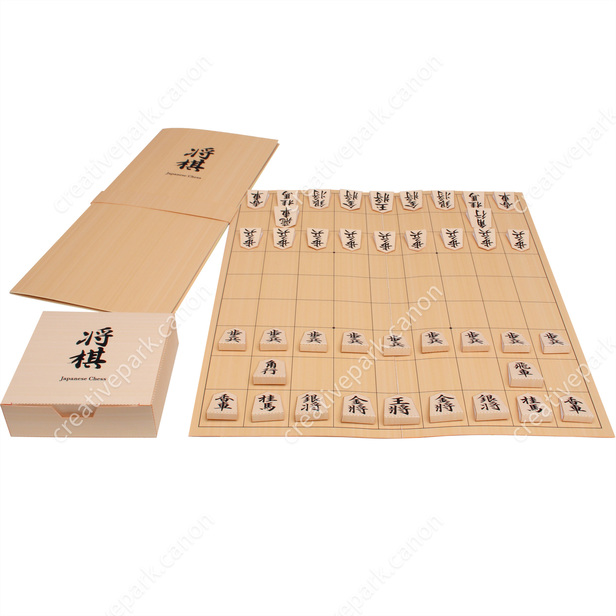 Shogi (Japanese Chess) - Games - Educational - Paper Craft - Canon Creative  Park