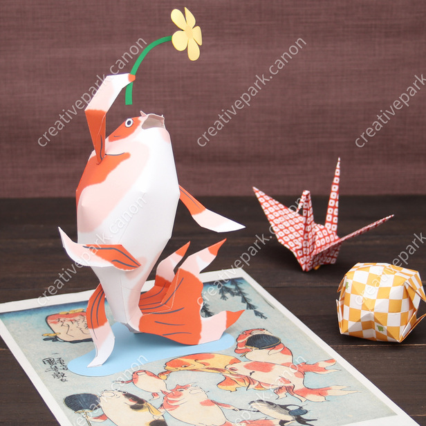 金魚 - 歌川国芳 - 日本美術 - アート - Canon Creative Park
