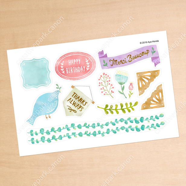 Journal Sticker (Fruits) - Stickers - Home and Living - Canon Creative Park