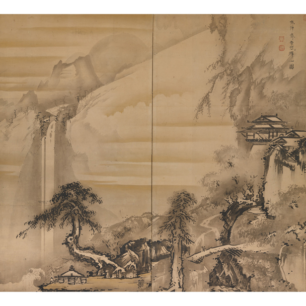Chinese Scholar Contemplating a Waterfall - Soga Shohaku - Japanese  Painting - Famous Paintings - Canon Creative Park