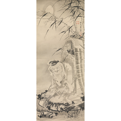 Ebisu with a Fishing Basket - 曾我蕭白 - 日本画 - 名画 - Canon