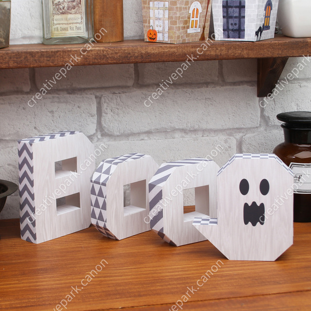 Decoración letras HOME Figuras