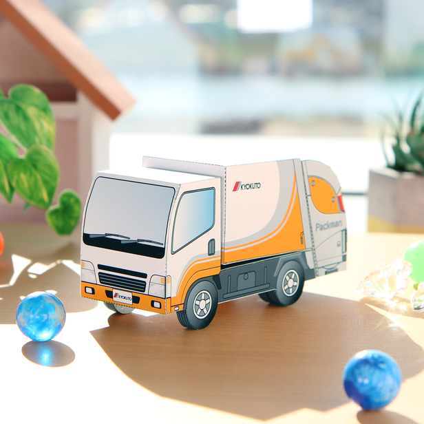 ごみ収集車 パックマン 自動車 乗物 ペーパークラフト Canon Creative Park