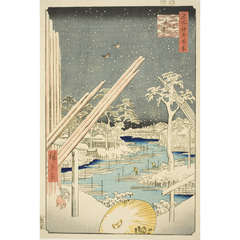 名所江戸百景 深川木場 - 歌川広重 - 日本画 - 名画 - Canon Creative Park