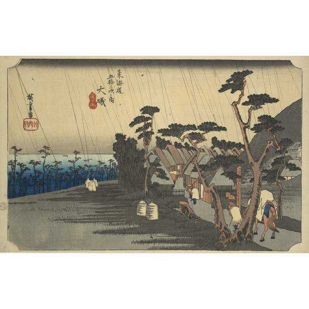 東海道五十三次之内 大礒 虎ヶ雨 - 歌川広重 - 日本画 - 名画 - Canon