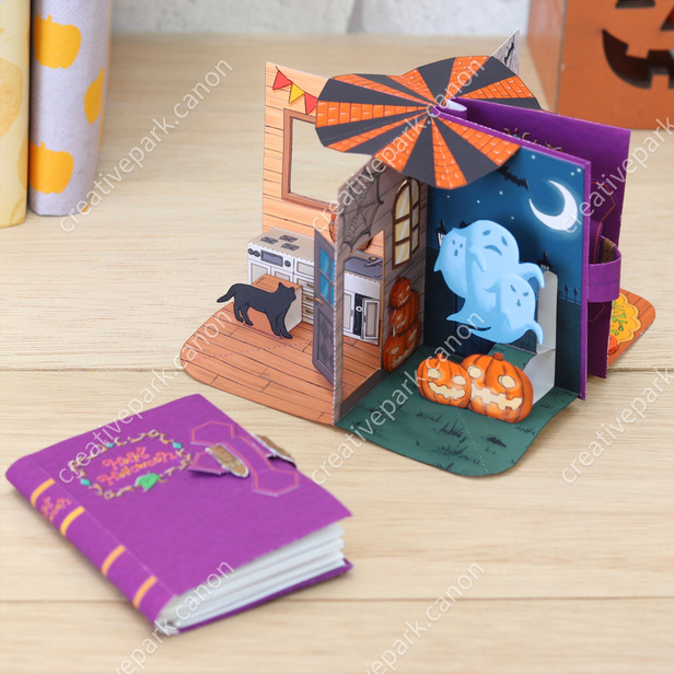 miniature POP-UP book Halloween - Moving toy / Mechanical Toy Toys - Paper Craft - Canon Creative Park