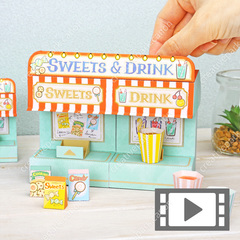 Drink&Suites Bar (Nostalgic) - Play - Educational - Paper Craft - Canon ...