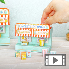 ドリンク＆スイーツバー（レトロ） ミニ - あそぶ - 知育