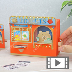 Creative Memories ペーパー　など 単品購入可 2025 Q3/Q4 Product Catalog (1/pk) - Creative Memories