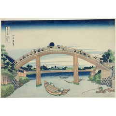 冨嶽三十六景 深川万年橋下 - 葛飾北斎 - 日本画 - 名画 - Canon