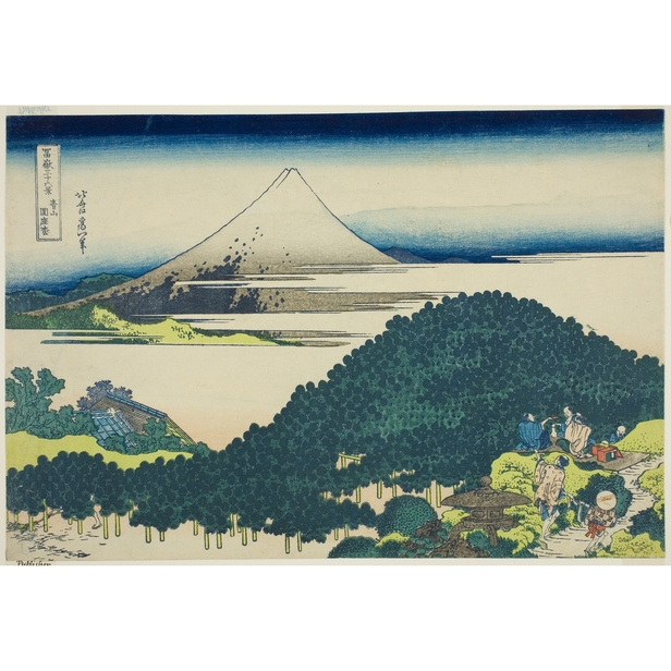 冨嶽三十六景 青山圓座枩 - 葛飾北斎 - 日本画 - 名画 - Canon 冨嶽三十六景 青山圓座枩 - 葛飾北斎 - 日本画 - 名画 - Canon