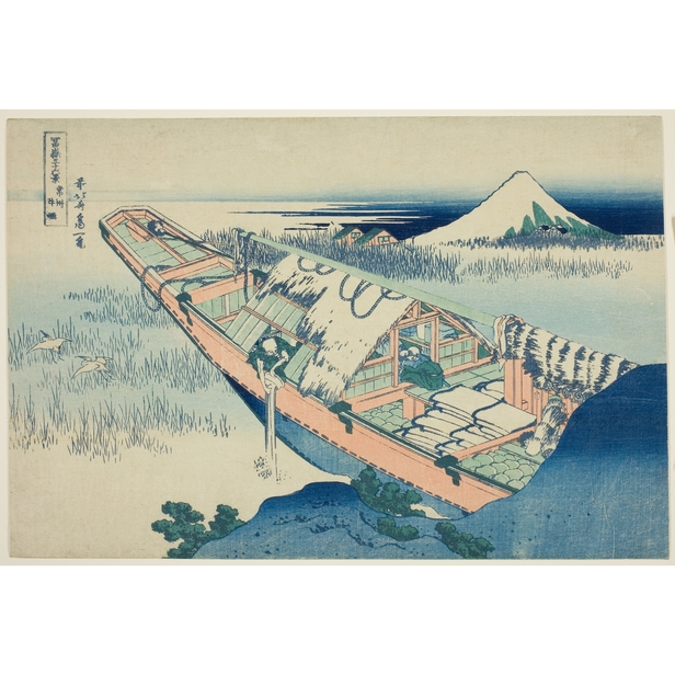 冨嶽三十六景 常州牛堀 - 葛飾北斎 - 日本画 - 名画 - Canon Creative Park