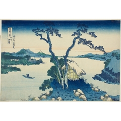 Amazon.co.jp: f240502028〇彩色木版画 広重 富士三十六景 信州