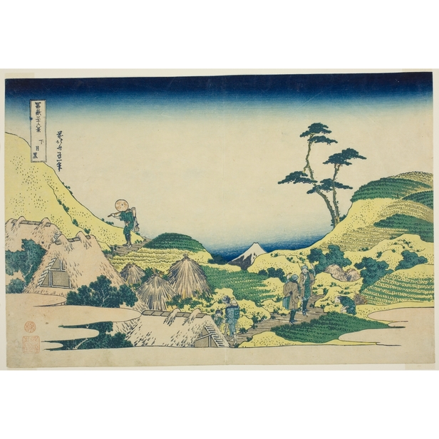 冨嶽三十六景 下目黒 - 葛飾北斎 - 日本画 - 名画 - Canon Creative Park