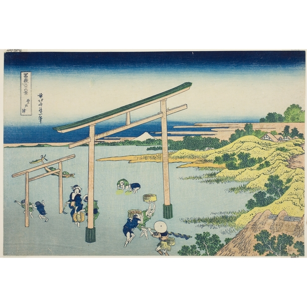 冨嶽三十六景 登戸浦 - 葛飾北斎 - 日本画 - 名画 - Canon Creative Park