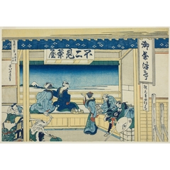 CNT-0029363@2x.jpg