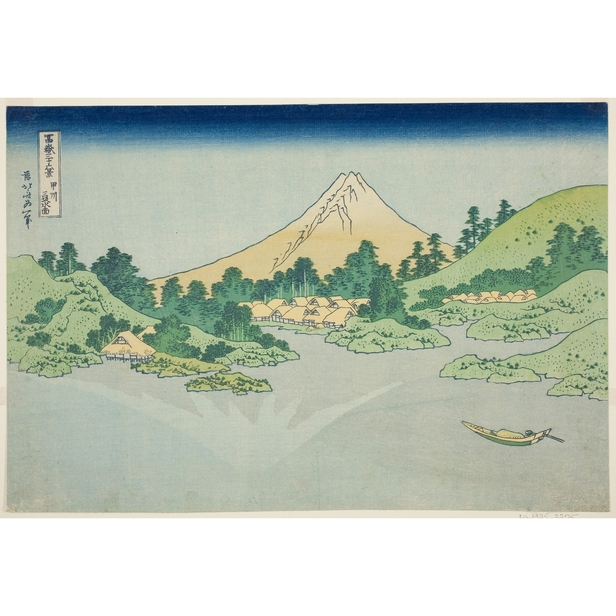 冨嶽三十六景 甲州三坂水面 - 葛飾北斎 - 日本画 - 名画 - Canon Creative Park