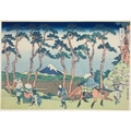 葛飾北斎、「「冨嶽三十六景」甲州三嶌越」、希少な画集より Katsushika Hokusai（葛飾北斎） 葛飾北斎「富嶽三十六景 甲州三