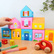 Box (House / Yellow) - Play - Educational - Paper Craft - Canon ...