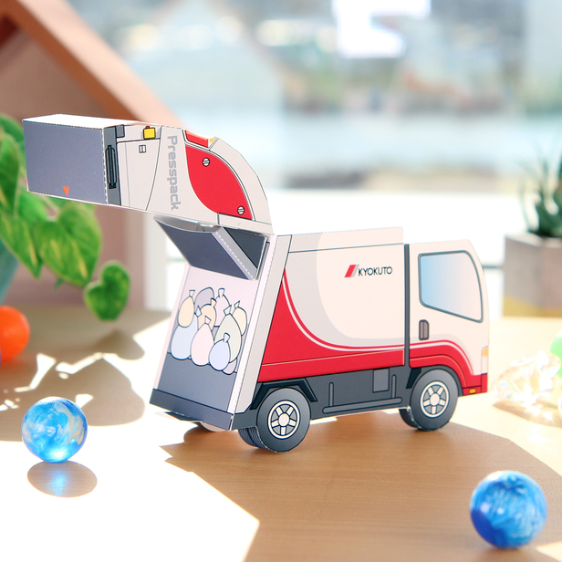 極東開発工業　プレス式ごみ収集車　プレスパック　1/43 ミニカー Amazon.co.jp: 京商 極東開発工業 1/43 プレスパックパッカー車