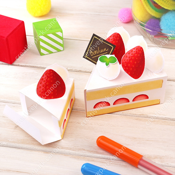 Birthday Cake Paper Model Craft Kit — PaperMarket
