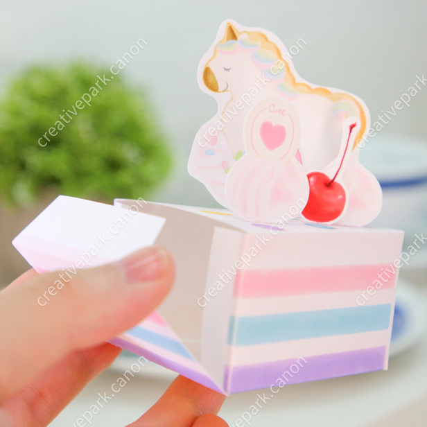 Cake Box (Cream) - Play - Educational - Paper Craft - Canon