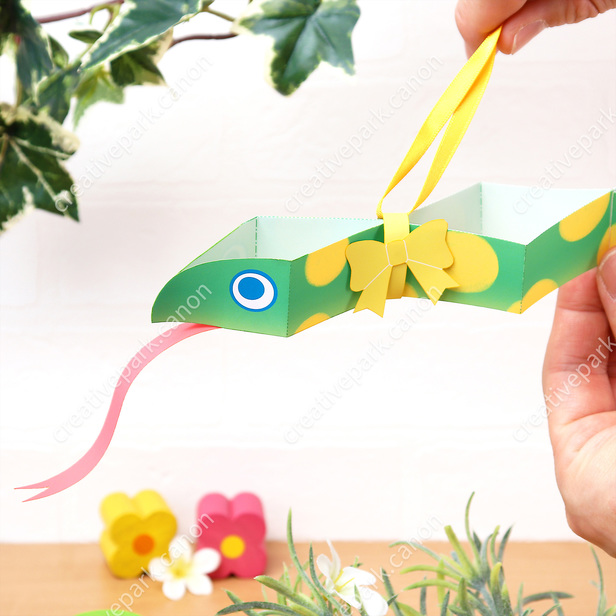 おさんぽヘビさん グリーン 動くおもちゃ しかけおもちゃ おもちゃ ペーパークラフト Canon Creative Park
