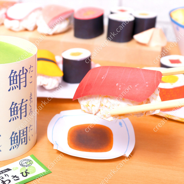 Make Believe (Sushi restaurant set) - Play - Educational - Paper Craft -  Canon Creative Park