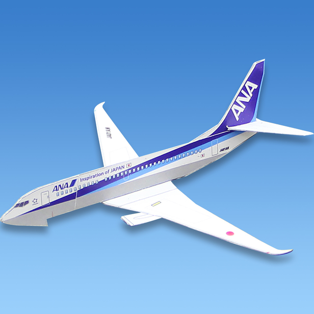 ANA ボーイング737-700 紙飛行機 - ANA - 企業・団体コラボ