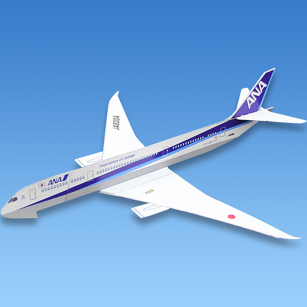 Ana ボーイング787 9 紙飛行機 航空機 乗物 ペーパークラフト Canon Creative Park