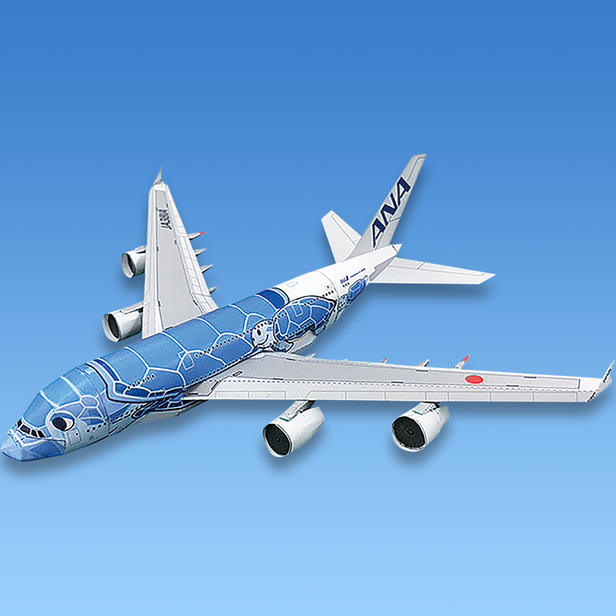 ANA エアバスA380 初号機「ANAブルー」 （3D紙飛行機） - 航空機 