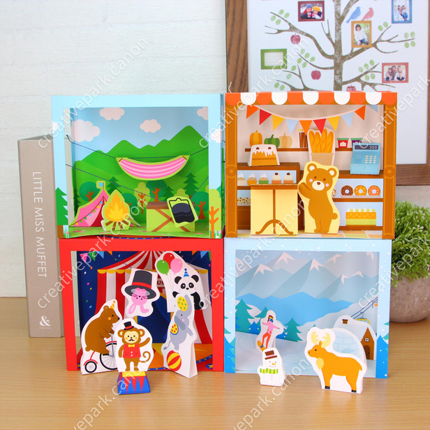 Livre Diorama (Les trois petits cochons) - Monde miniature - Jouets -  Créations en papier - Canon Creative Park