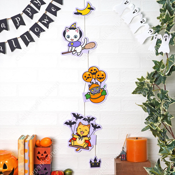 かたかたモビール ハロウィン あそぶ 知育 ペーパークラフト Canon Creative Park