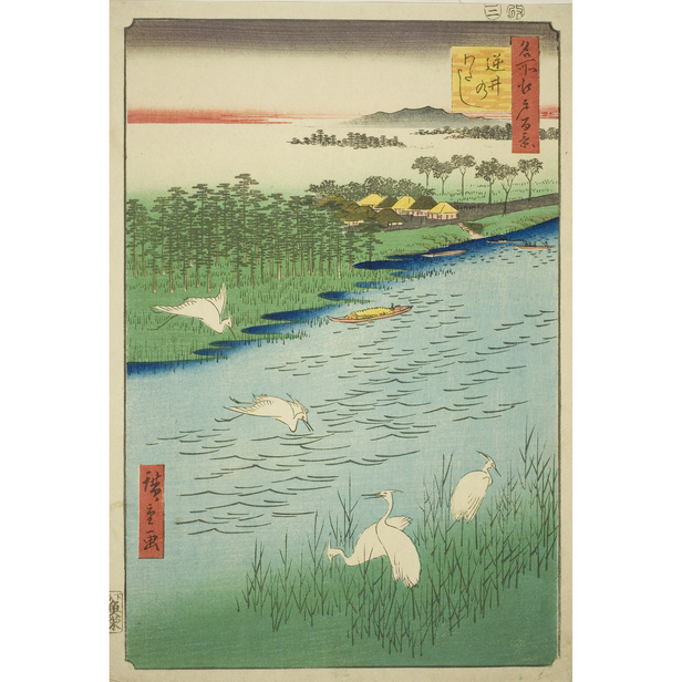 名所江戸百景 逆井のわたし - 歌川広重 - 日本画 - 名画 - Canon