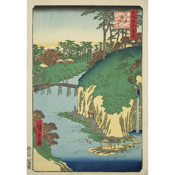 名所江戸百景 王子滝の川 - 歌川広重 - 日本画 - 名画 - Canon Creative Park