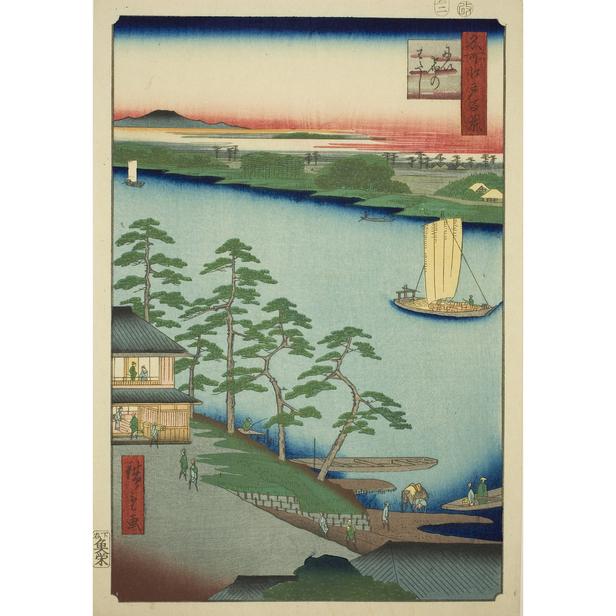 名所江戸百景 にい宿の渡し - 歌川広重 - 日本画 - 名画 - Canon Creative Park