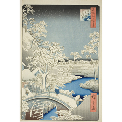 名所江戸百景 目黒太鼓橋夕日の岡 - 歌川広重 - 日本画 - 名画 - Canon