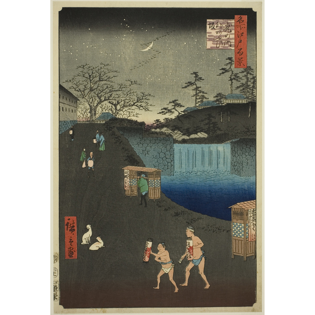 名所江戸百景 虎の門外あふひ坂 - 歌川広重 - 日本画 - 名画 名所江戸百景 虎の門外あふひ坂 - 歌川広重 - 日本画 - 名画