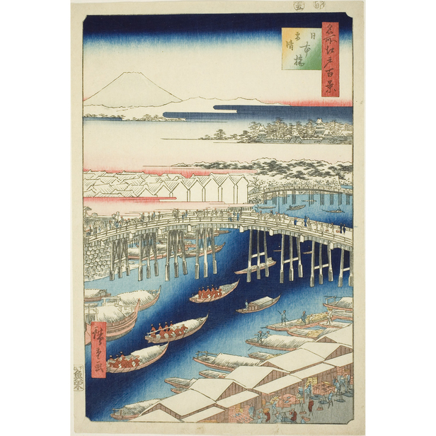 名所江戸百景 日本橋雪晴 - 歌川広重 - 日本画 - 名画 - Canon