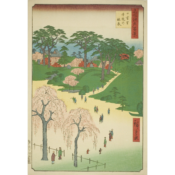 名所江戸百景 日暮里寺院の林泉(りんせん) - 歌川広重 - 日本画 - 名画