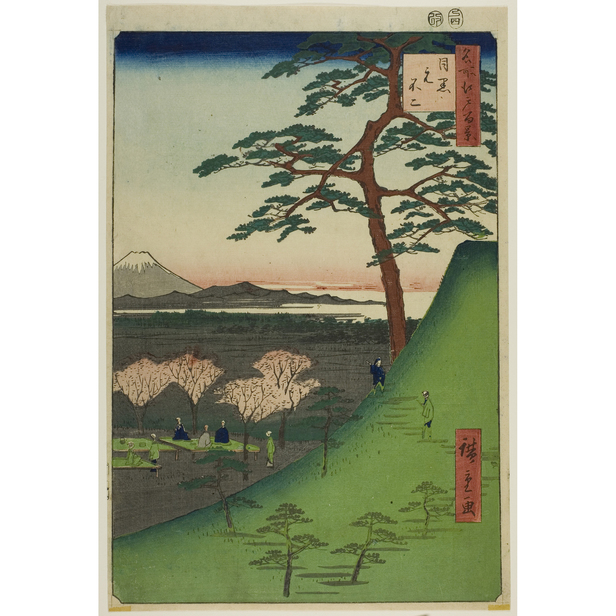 名所江戸百景 目黒元富士 - 歌川広重 - 日本画 - 名画 - Canon 名所江戸百景 目黒元富士 - 歌川広重 - 日本画 - 名画 - Canon