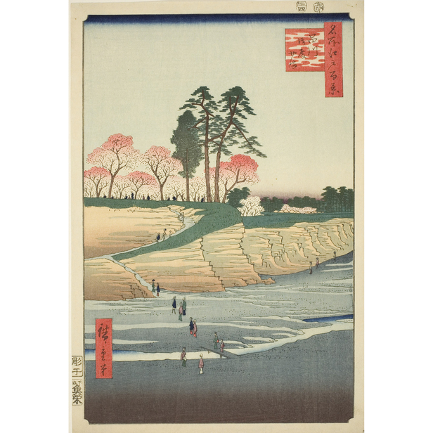 名所江戸百景 品川御殿やま - 歌川広重 - 日本画 - 名画 - Canon