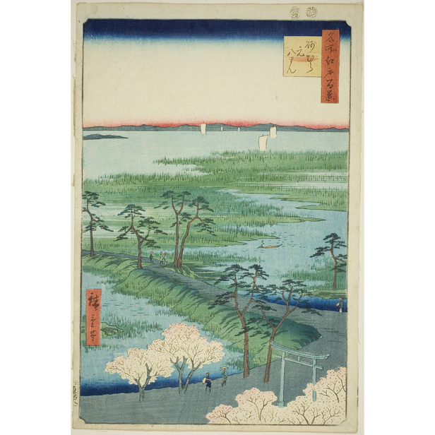 名所江戸百景 砂むら元八まん - 歌川広重 - 日本画 - 名画 - Canon Creative Park