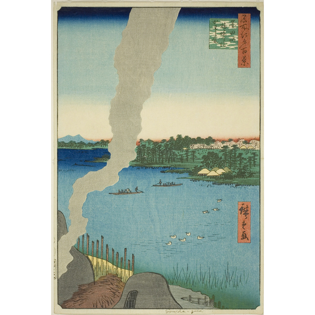 名所江戸百景 墨田河橋場の渡かわら竃 - 歌川広重 - 日本画 - 名画 - Canon Creative Park