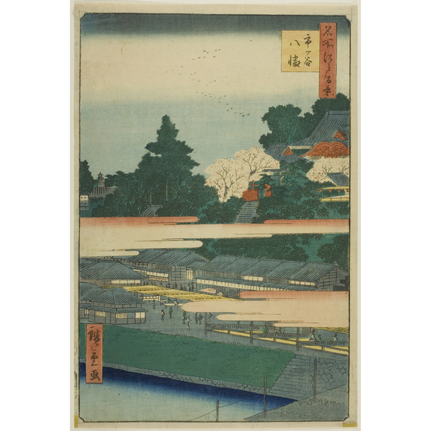 名所江戸百景 市ヶ谷八幡 - 歌川広重 - 日本画 - 名画 - Canon 名所江戸百景 市ヶ谷八幡 - 歌川広重 - 日本画 - 名画 - Canon