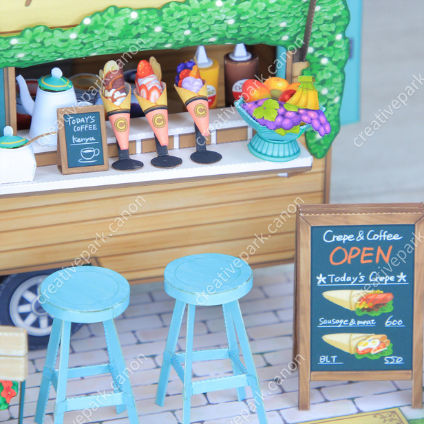 Miniature world (Café) - Play - Educational - Paper Craft - Canon